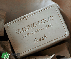 fresh馥蕾詩白泥限量版什么時候上市_使用方法 fresh馥蕾詩白泥限量版什么時候上市_使用方法