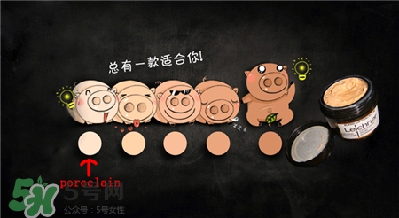 leichner粉霜色號 leichner粉底霜試色 leichner粉霜色號 leichner粉底霜試色
