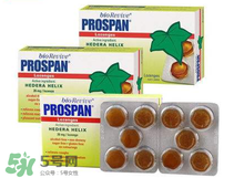 小綠葉止咳藥用量多少？小綠葉止咳藥怎么吃？