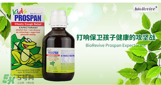 小綠葉和沐舒坦能一起吃嗎？小綠葉和沐舒坦的特點是什么？