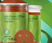 海藻面膜要泡多久最好？海藻面膜要泡多長(zhǎng)時(shí)間？