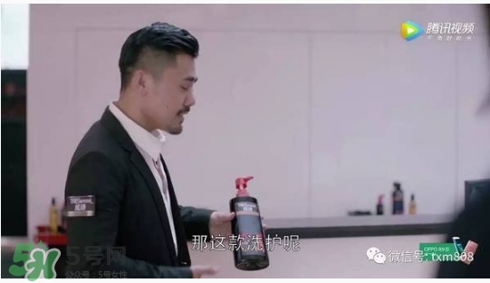 炫詩(shī)洗發(fā)水多少錢？炫詩(shī)洗發(fā)水多少錢一套？