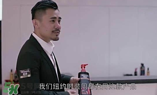 炫詩(shī)洗發(fā)水多少錢？炫詩(shī)洗發(fā)水多少錢一套？