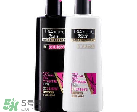 炫詩(shī)洗發(fā)水多少錢？炫詩(shī)洗發(fā)水多少錢一套？