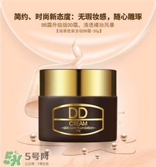 佰草世家是什么牌子?佰草世家的產品怎么樣? 佰草世家是什么牌子?佰草世家的產品怎么樣?