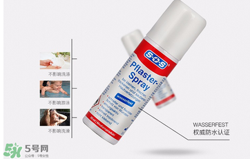 液體創(chuàng)可貼可以不撕下來嗎？液體創(chuàng)可貼需要撕下來嗎？