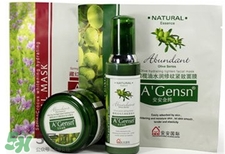 安安金純這個牌子怎樣?安安金純是國貨嗎? 安安金純這個牌子怎樣?安安金純是國貨嗎?