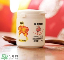 國產(chǎn)睡眠面膜哪個牌子好 國產(chǎn)睡眠面膜排行榜 國產(chǎn)睡眠面膜哪個牌子好 國產(chǎn)睡眠面膜排行榜