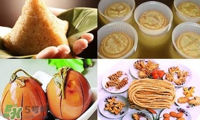 端午節(jié)有哪些風(fēng)俗？端午節(jié)各地風(fēng)俗