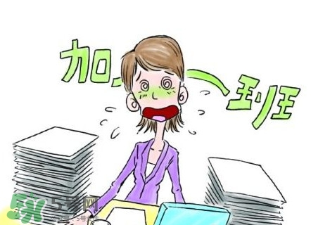 端午節(jié)有三薪嗎？端午節(jié)有三倍工資嗎