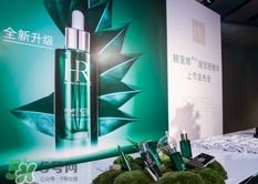 赫蓮娜第三代綠寶瓶精華怎么樣_好用嗎 赫蓮娜第三代綠寶瓶精華怎么樣_好用嗎