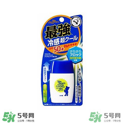 平價(jià)防曬霜排行榜10強(qiáng) 平價(jià)防曬霜哪個(gè)好用 平價(jià)防曬霜排行榜10強(qiáng) 平價(jià)防曬霜哪個(gè)好用