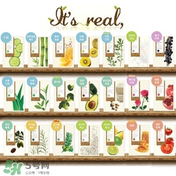 2017年最受歡迎的韓國面膜排行榜 2017年最受歡迎的韓國面膜排行榜