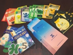 日韓美白面膜產(chǎn)品評測與推薦 日韓美白面膜產(chǎn)品評測與推薦