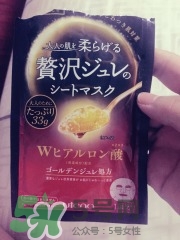 日韓美白面膜產(chǎn)品評測與推薦 日韓美白面膜產(chǎn)品評測與推薦