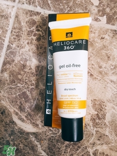 雅漾防曬霜和heliocare防曬霜哪個(gè)好? 雅漾防曬霜和heliocare防曬霜哪個(gè)好?