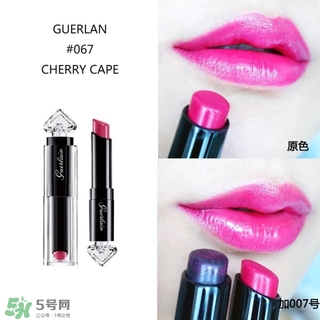 嬌蘭小黑裙唇膏060多少錢？嬌蘭小黑裙甜漾唇膏060專柜價(jià)格