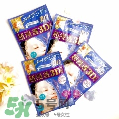 日韓美白面膜產(chǎn)品評測與推薦 日韓美白面膜產(chǎn)品評測與推薦