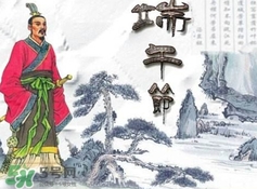 端午節(jié)是紀(jì)念誰的？端午節(jié)是怎么來的？