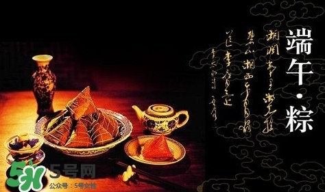 端午節(jié)說安康還是快樂？端午節(jié)快樂還是安康？