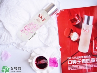 sk2櫻花版和普通版的區(qū)別 skii櫻花神仙水和普通版哪個貴？