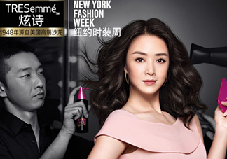 炫詩(shī)洗發(fā)水多少錢？炫詩(shī)洗發(fā)水多少錢一套？