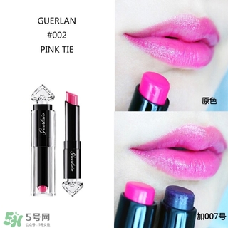 嬌蘭小黑裙唇膏060多少錢？嬌蘭小黑裙甜漾唇膏060專柜價(jià)格