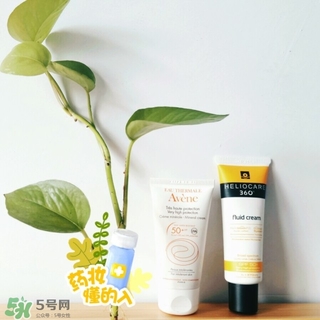 雅漾防曬霜和heliocare防曬霜哪個(gè)好? 雅漾防曬霜和heliocare防曬霜哪個(gè)好?