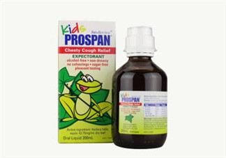 Prospan小綠葉止咳糖漿說明書 小綠葉止咳糖漿怎么吃？