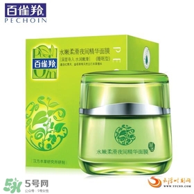 國(guó)產(chǎn)睡眠面膜哪個(gè)牌子好 國(guó)產(chǎn)睡眠面膜排行榜 國(guó)產(chǎn)睡眠面膜哪個(gè)牌子好 國(guó)產(chǎn)睡眠面膜排行榜