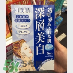 日韓美白面膜產(chǎn)品評測與推薦 日韓美白面膜產(chǎn)品評測與推薦