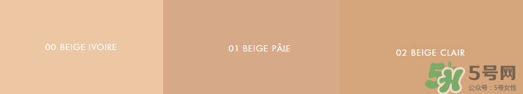 嬌蘭金鉆修顏粉餅色號試色 嬌蘭金鉆粉餅試色圖 嬌蘭金鉆修顏粉餅色號試色 嬌蘭金鉆粉餅試色圖