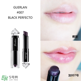 嬌蘭小黑裙唇膏060多少錢？嬌蘭小黑裙甜漾唇膏060專柜價(jià)格