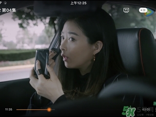 嬌蘭金鉆修顏粉餅色號試色 嬌蘭金鉆粉餅試色圖 嬌蘭金鉆修顏粉餅色號試色 嬌蘭金鉆粉餅試色圖