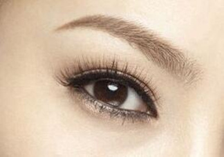 長期用假睫毛雙眼皮貼對眼睛有什么傷害？