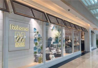 rehome產(chǎn)品在哪買？rehome哪里有賣的？