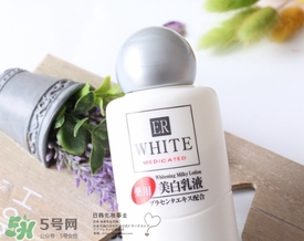 大創(chuàng)美白乳液會(huì)變白嗎？大創(chuàng)美白乳液多久可以變白？