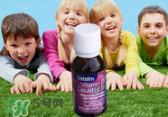 Ostelin維生素D怎么樣？Ostelin維生素D好用嗎？