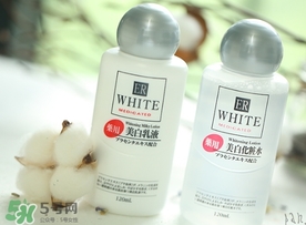 大創(chuàng)美白乳液多少錢？大創(chuàng)美白乳液為什么那么便宜