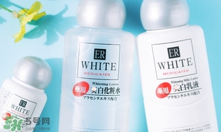 大創(chuàng)美白乳液多少錢？大創(chuàng)美白乳液為什么那么便宜