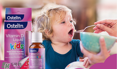 Ostelin維生素D怎么吃？Ostelin維生素D說(shuō)明書(shū)