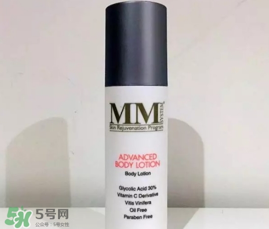 mene moy身體乳怎么樣？mene moy美白身體乳好用嗎？