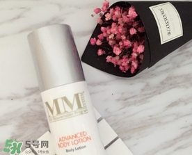 mene moy身體乳怎么樣？mene moy美白身體乳好用嗎？