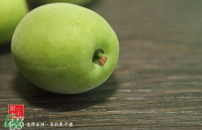 青梅可以直接吃嗎？剛摘下的青梅可以直接吃嗎?？