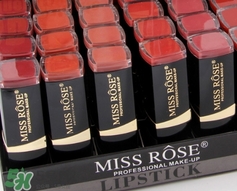 miss rose口紅怎么樣？miss rose口紅色號(hào)試色