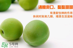 青梅怎么腌制脆青梅？脆青梅的腌制方法