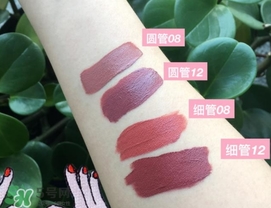 miss rose唇釉怎么樣？miss rose唇釉色號試色