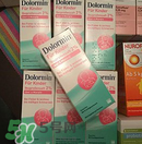 Dolormin退燒果汁怎么樣？Dolormin退燒果汁有效果嗎？