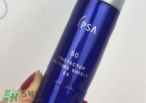 ipsa藍(lán)瘦子防曬多少錢(qián)?ipsa藍(lán)瘦子防曬專(zhuān)柜價(jià)格 ipsa藍(lán)瘦子防曬多少錢(qián)?ipsa藍(lán)瘦子防曬專(zhuān)柜價(jià)格