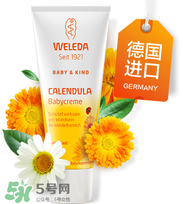 Weleda護臀膏有激素嗎？Weleda護臀膏成分介紹